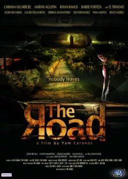 Дорога / The Road (2011) фильм смотреть онлайн в хорошем качестве