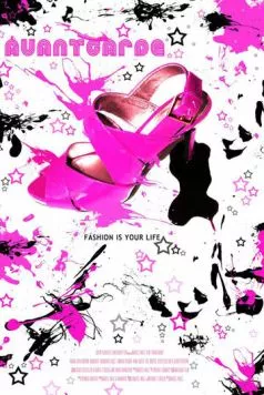 Авангард / Avantgarde (2010) фильм смотреть онлайн в хорошем качестве