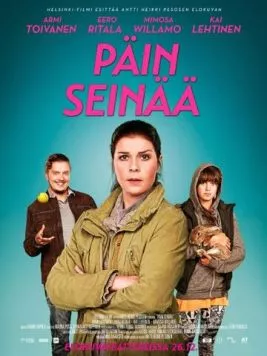 Лицом к стене / Päin seinää (2014) фильм смотреть онлайн в хорошем качестве