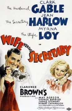 Жена против секретарши / Wife vs. Secretary (1936) фильм смотреть онлайн в хорошем качестве
