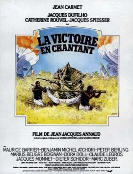 Черные и белые в цвете / La victoire en chantant (1976) фильм смотреть онлайн в хорошем качестве