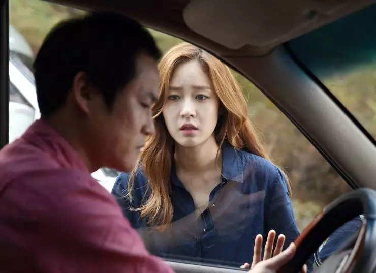 Прости, люблю, спасибо (2015) смотреть онлайн Прости, люблю, спасибо (2015) фильм смотреть онлайн