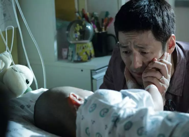 Прости, люблю, спасибо (2015) смотреть онлайн бесплатно Прости, люблю, спасибо (2015) фильм смотреть онлайн бесплатно