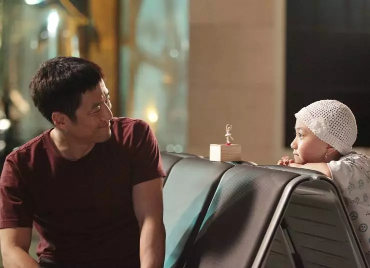 Прости, люблю, спасибо (2015) в хорошем качестве смотреть онлайн Прости, люблю, спасибо (2015) фильм в хорошем качестве смотреть онлайн