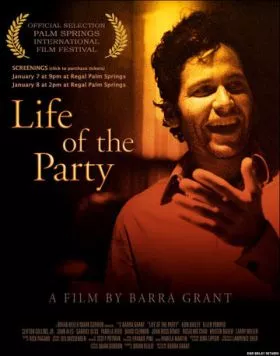 Life of the Party (2005) фильм смотреть онлайн в хорошем качестве