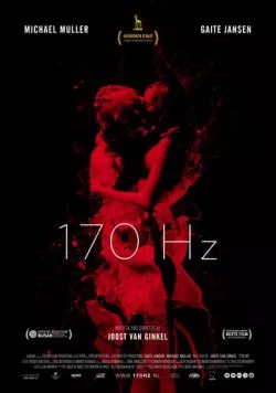 170 герц / 170 Hz (2011) фильм смотреть онлайн в хорошем качестве
