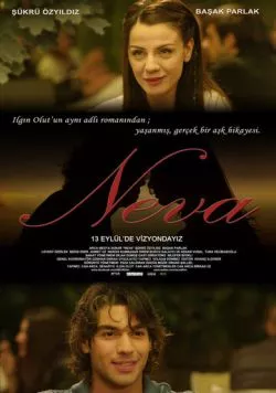 Нева / Neva (2013) фильм смотреть онлайн в хорошем качестве