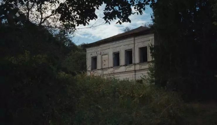 Сны усадеб (2023) смотреть онлайн Сны усадеб (2023) фильм смотреть онлайн