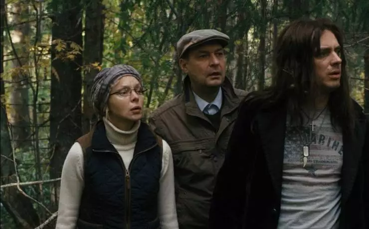 По грибы (2012) смотреть онлайн бесплатно По грибы (2012) фильм смотреть онлайн бесплатно