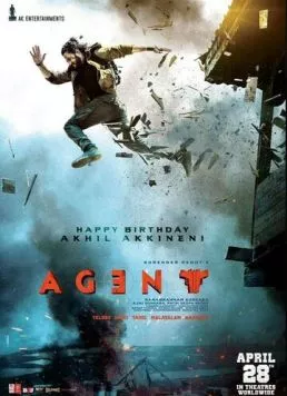 Агент / Agent (2023) фильм смотреть онлайн в хорошем качестве