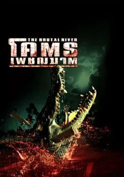 Безжалостная река / Khoht phetchakhaat (2005) фильм смотреть онлайн в хорошем качестве