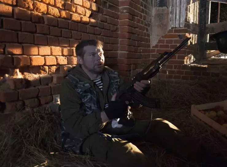 Позывной (2016) смотреть онлайн Позывной (2016) фильм смотреть онлайн