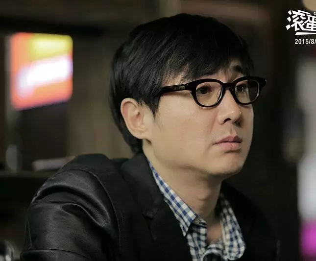 Убирайся немедленно, господин Опухоль! (2015) в хорошем качестве смотреть онлайн Убирайся немедленно, господин Опухоль! (2015) фильм в хорошем качестве смотреть онлайн