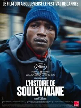 История Сулеймана / L'histoire de Souleymane (2024) фильм смотреть онлайн в хорошем качестве