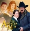 Моя любимая девочка / Niña... amada mía (2003) cериал смотреть онлайн Моя любимая девочка / Niña... amada mía (2003) cериал смотреть онлайн в хорошем качестве