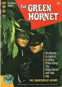 Зеленый Шершень / The Green Hornet (1966) cериал смотреть онлайн Зеленый Шершень / The Green Hornet (1966) cериал смотреть онлайн в хорошем качестве