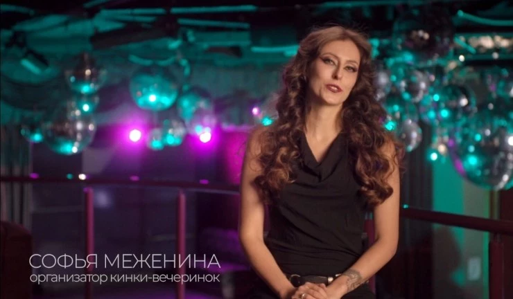 #Секс. В поиске ответов (2022) смотреть онлайн бесплатно #Секс. В поиске ответов (2022) сериал смотреть онлайн бесплатно