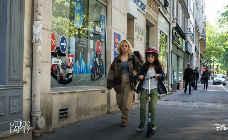 Weekend Family (2022) смотреть онлайн бесплатно Weekend Family (2022) сериал смотреть онлайн бесплатно