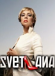 Светлана / Svetlana (2010) cериал смотреть онлайн в хорошем качестве