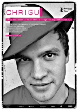 Хригу / Chrigu (2007) фильм смотреть онлайн Хригу / Chrigu (2007) фильм смотреть онлайн в хорошем качестве