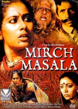 Красный перец / Mirch Masala (1986) фильм смотреть онлайн в хорошем качестве