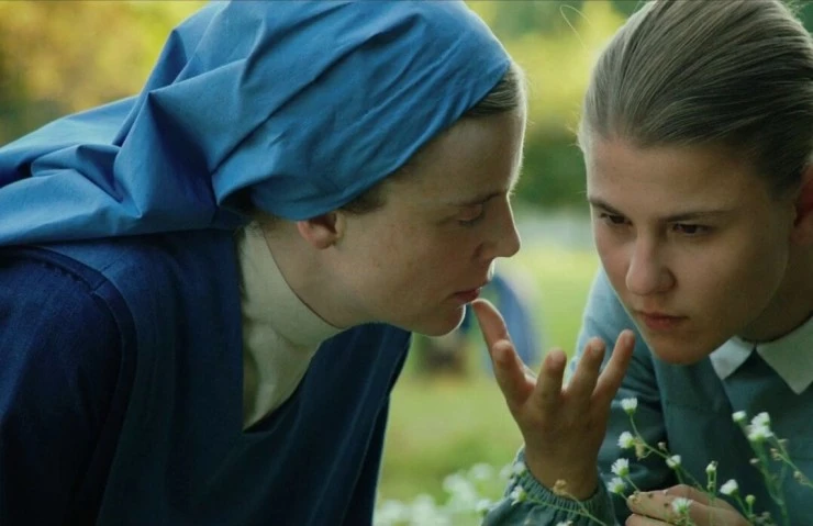 Мари Эртен (2014) смотреть онлайн бесплатно Мари Эртен (2014) фильм смотреть онлайн бесплатно