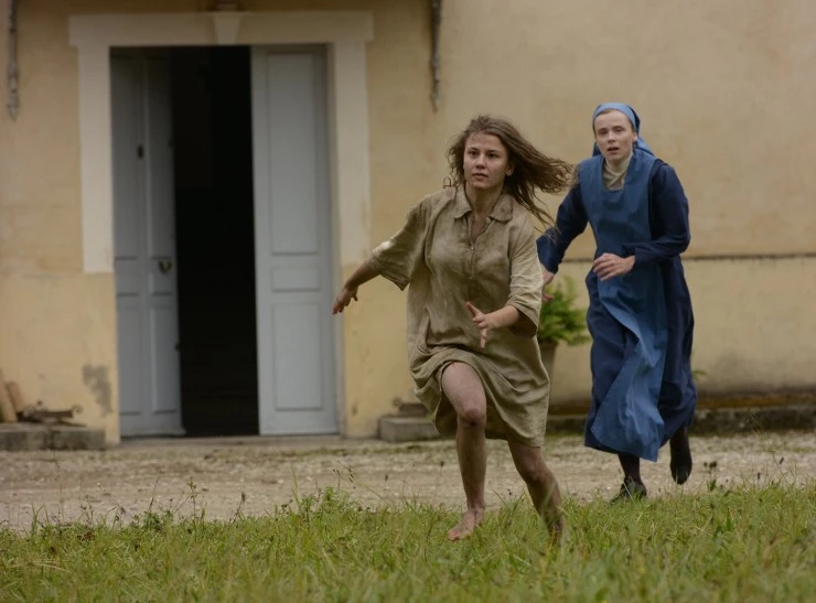 Мари Эртен (2014) смотреть онлайн Мари Эртен (2014) фильм смотреть онлайн