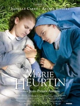 Мари Эртен / Marie Heurtin (2014) фильм смотреть онлайн в хорошем качестве