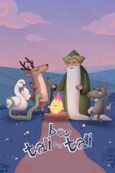 Бес тай-тай / Бес тәй-тәй (2023) cериал смотреть онлайн в хорошем качестве