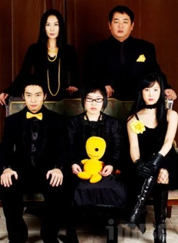 Привет, Франческа! / Annyeong, Peurancheseuka (2005) cериал смотреть онлайн в хорошем качестве