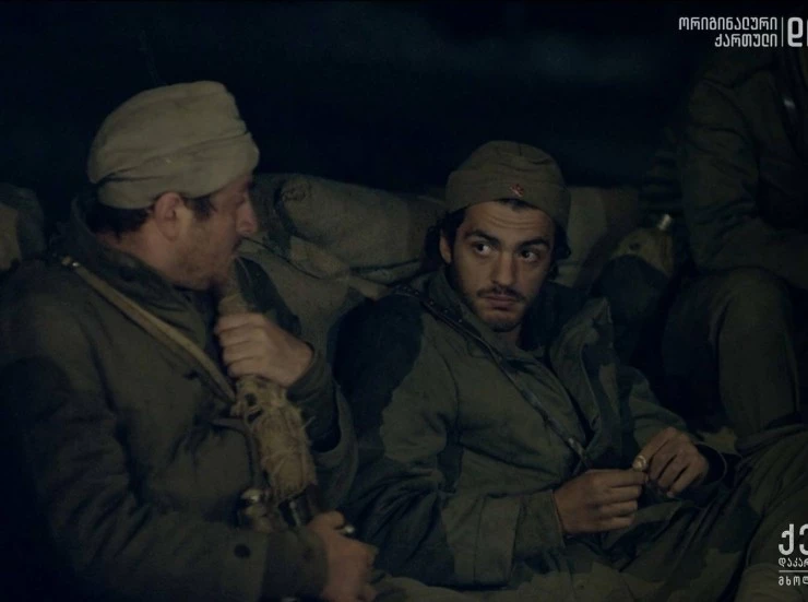 Керчь. Потерянные герои (2015) смотреть онлайн Керчь. Потерянные герои (2015) сериал смотреть онлайн