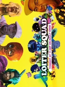 Лоитер Сквад / Loiter Squad (2012) cериал смотреть онлайн в хорошем качестве
