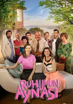 Зеркало наших душ / Ruhumun Aynasi (2014) cериал смотреть онлайн в хорошем качестве