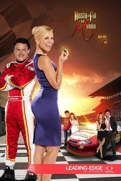 До конца света / Hasta el fin del mundo (2014) cериал смотреть онлайн в хорошем качестве