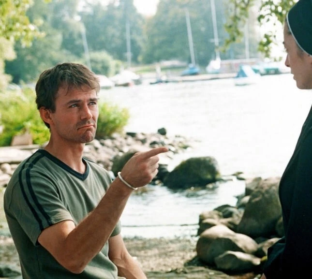 Тайная любовь (2001) смотреть онлайн Тайная любовь (2001) фильм смотреть онлайн