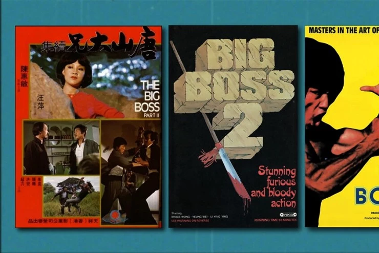 Брюс Ли: Выход клонов (2023) в хорошем качестве смотреть онлайн Брюс Ли: Выход клонов (2023) фильм в хорошем качестве смотреть онлайн