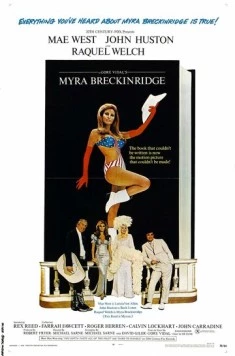 Майра Брекинридж / Myra Breckinridge (1970) фильм смотреть онлайн в хорошем качестве