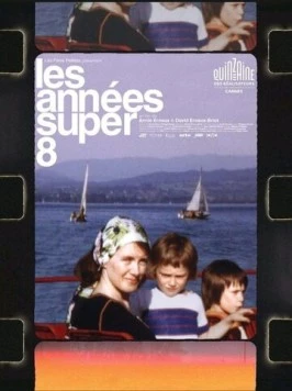 Годы Super 8 / Les années Super-8 (2022) фильм смотреть онлайн в хорошем качестве