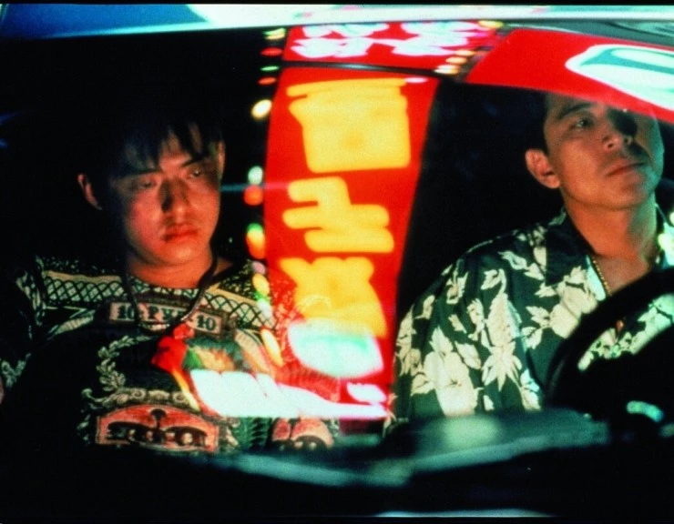 Прощай юг, прощай (1996) смотреть онлайн Прощай юг, прощай (1996) фильм смотреть онлайн