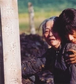 Людоед (2004) смотреть онлайн Людоед (2004) фильм смотреть онлайн