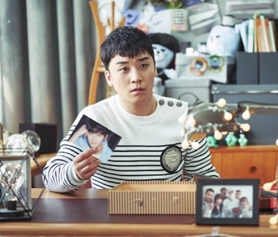 Отдел стратегического развития компании YG (2018) смотреть онлайн Отдел стратегического развития компании YG (2018) сериал смотреть онлайн