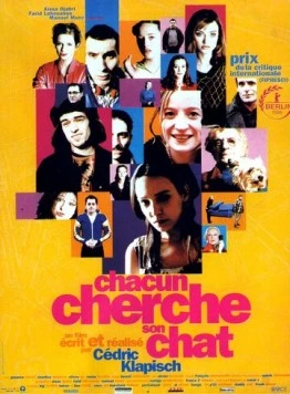 Каждый ищет своего кота / Chacun cherche son chat (1996) фильм смотреть онлайн в хорошем качестве