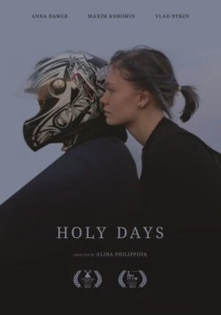 Holy Days (2016) фильм смотреть онлайн в хорошем качестве