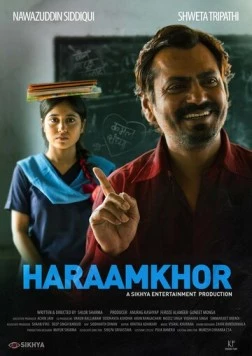 Запрещено / Haraamkhor (2015) фильм смотреть онлайн в хорошем качестве