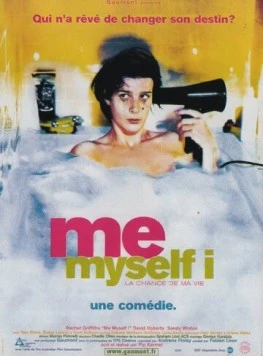 Я, опять я и снова я / Me Myself I (1999) фильм смотреть онлайн в хорошем качестве