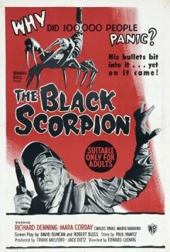Чёрный скорпион / The Black Scorpion (1957) фильм смотреть онлайн в хорошем качестве