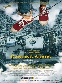 Танцующие арабы / Dancing Arabs (2014) фильм смотреть онлайн в хорошем качестве