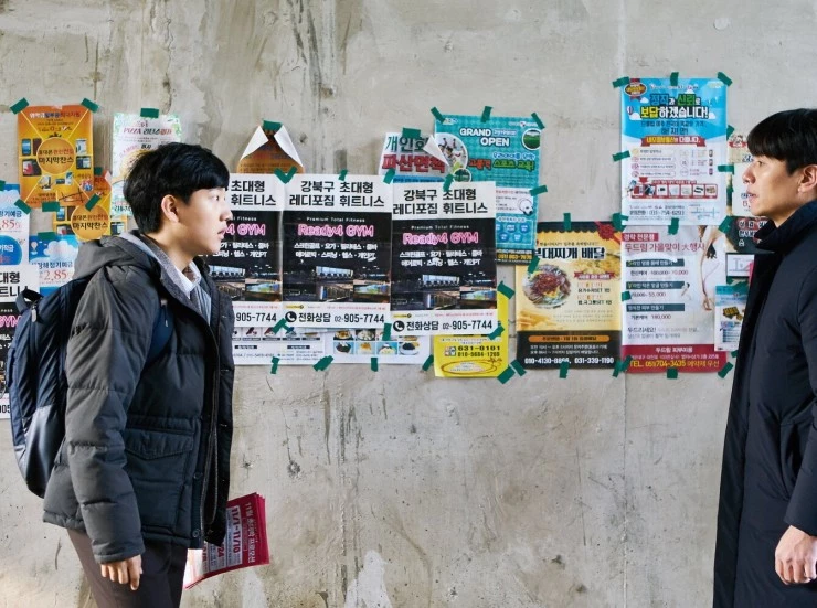 Хороший человек (2021) смотреть онлайн Хороший человек (2021) фильм смотреть онлайн