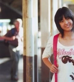 Гормоны (2008) в хорошем качестве смотреть онлайн Гормоны (2008) фильм в хорошем качестве смотреть онлайн