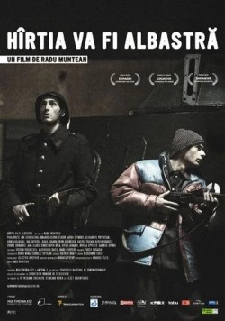 Бумага будет синей / Hârtia va fi albastra (2006) фильм смотреть онлайне бесплатно Смотреть Бумага будет синей / Hârtia va fi albastra(2006) фильм в онлайне бесплатно